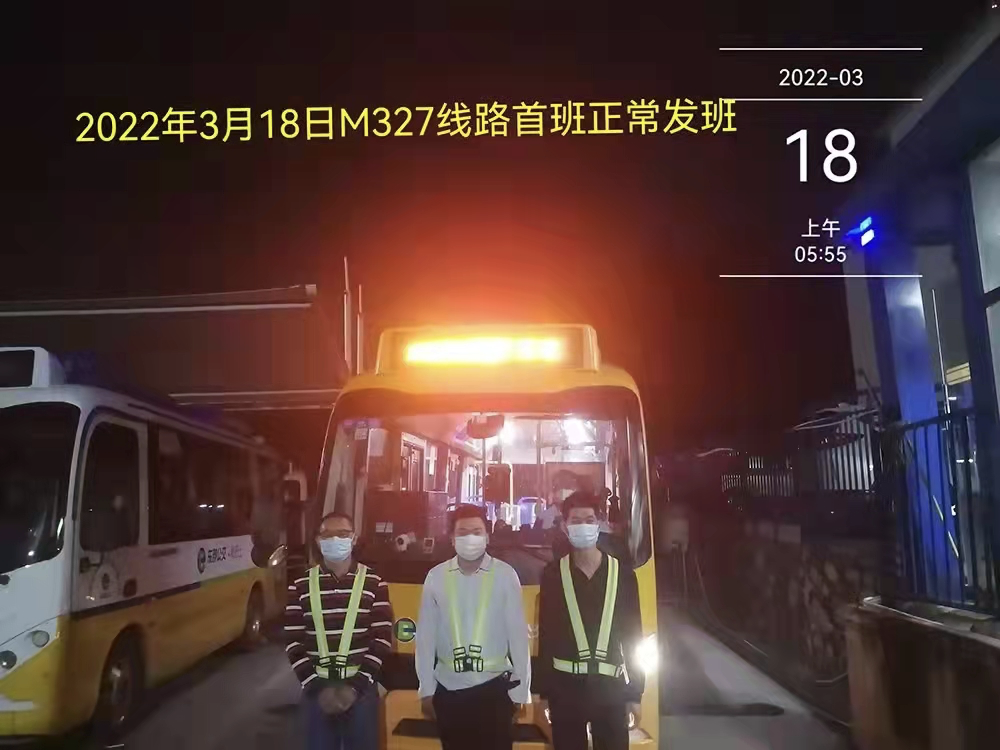 正在上传...
