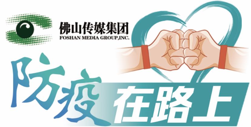 微信图片_20220220142035
