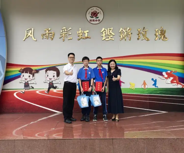 一把雨伞撑起少年担当！禅城玫瑰小学以“小善举”育“大情怀”