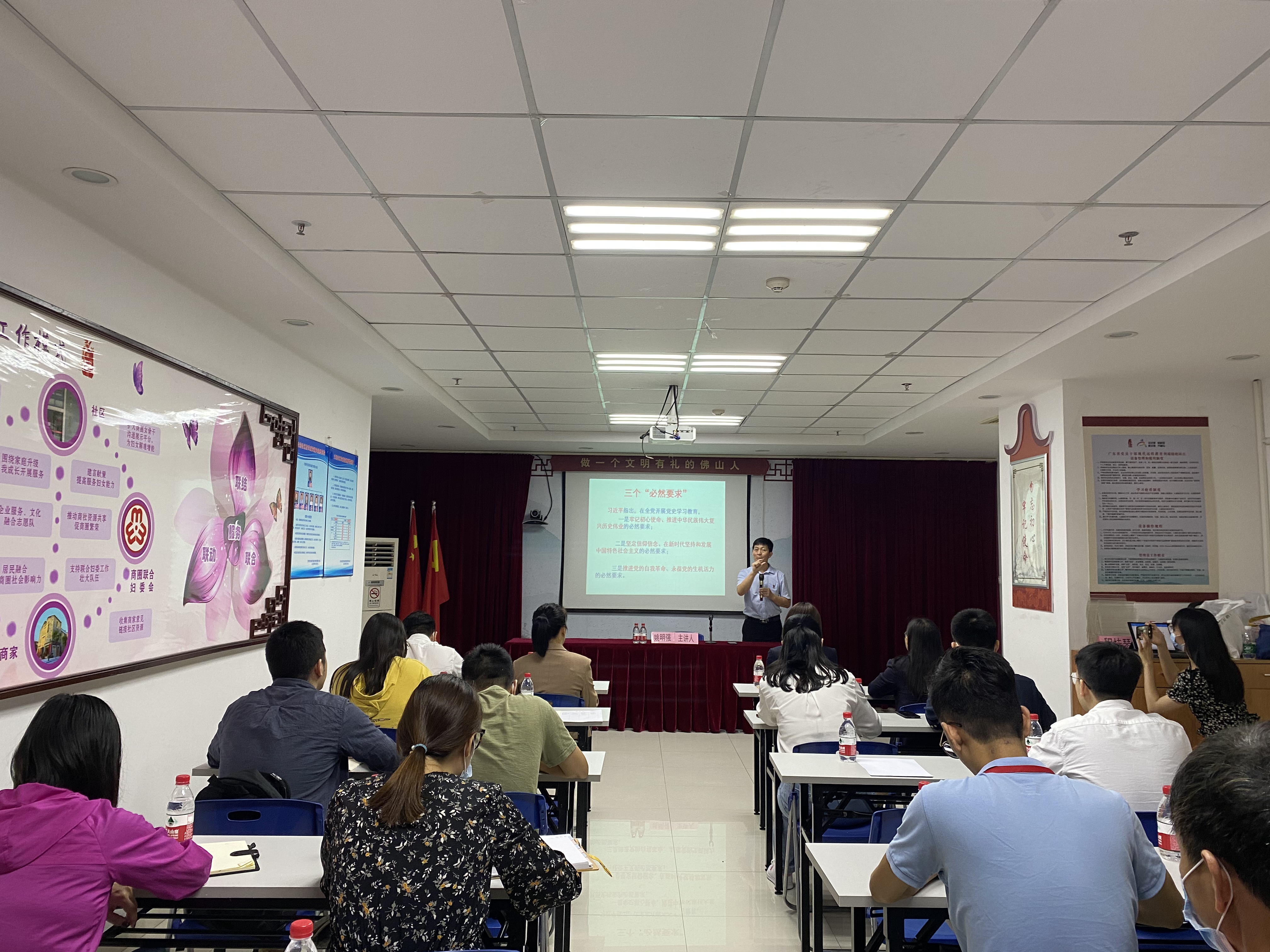 微信图片_20210419124519