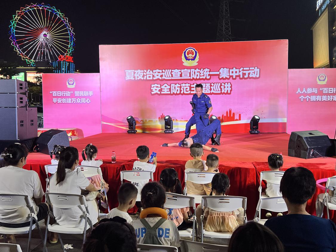 微信图片_20220914124650.jpg