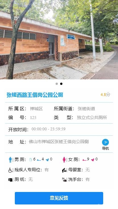 图片3.jpg