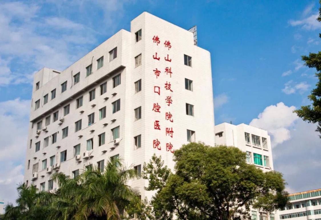 微信图片_20240719122252.png
