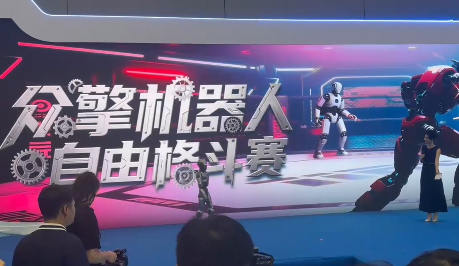 正在上传...