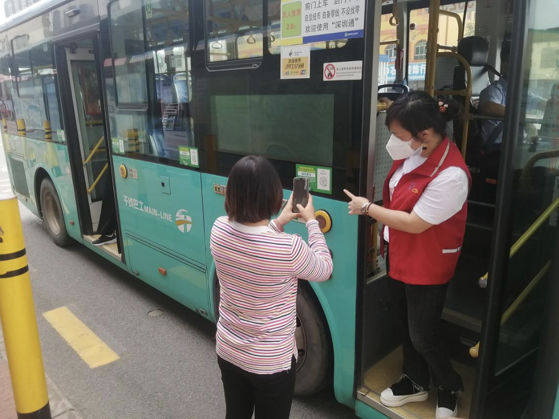 正在上传...