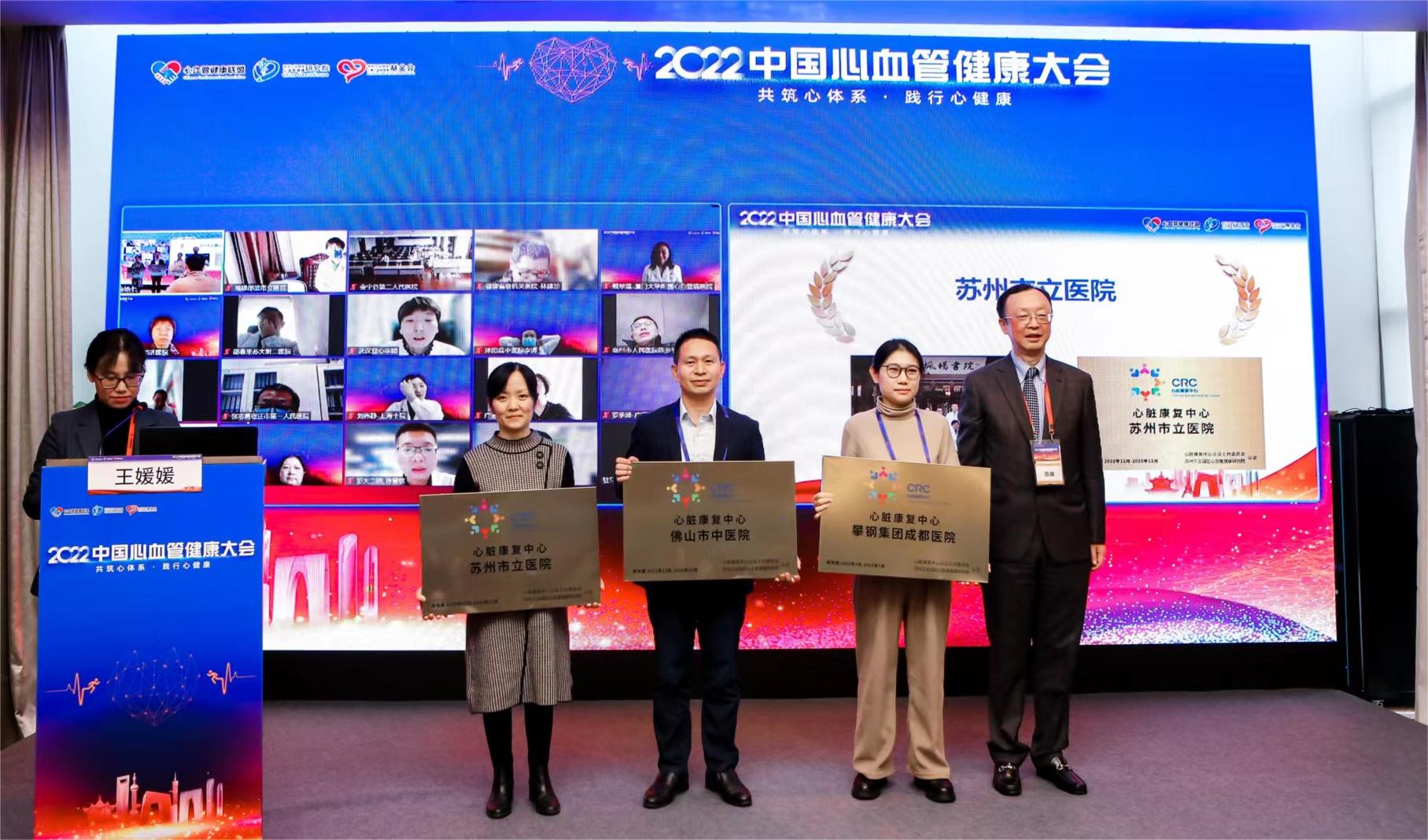 微信图片_20221220115647.jpg