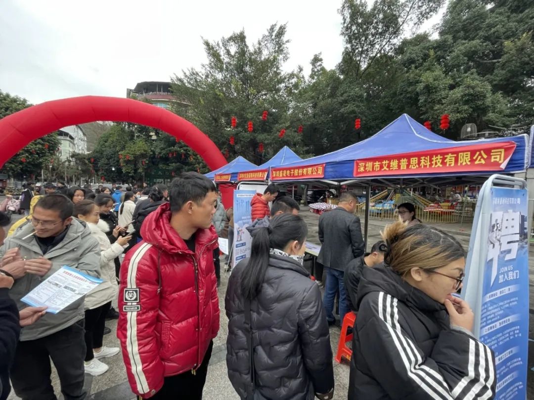正在上传...