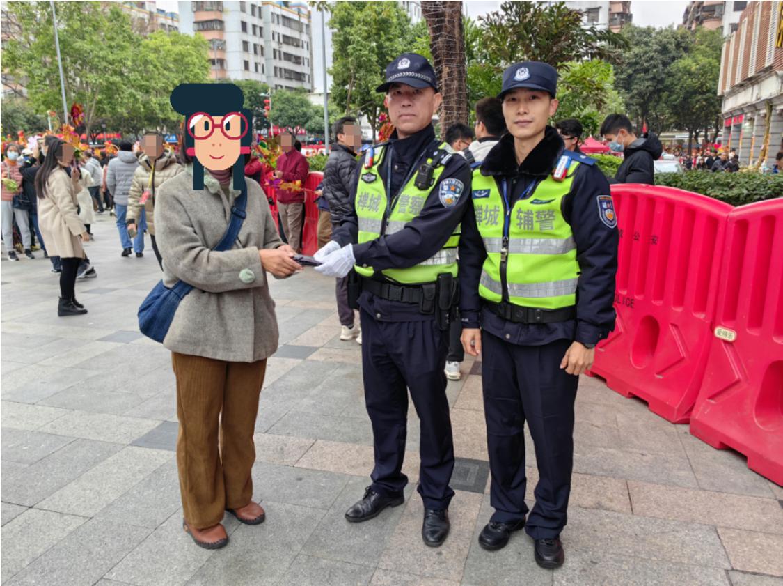 微信图片_20240225103226.png