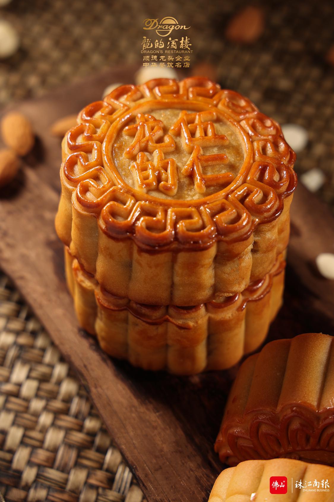龙的月饼原料优、调味正、工艺高、口碑好.jpg