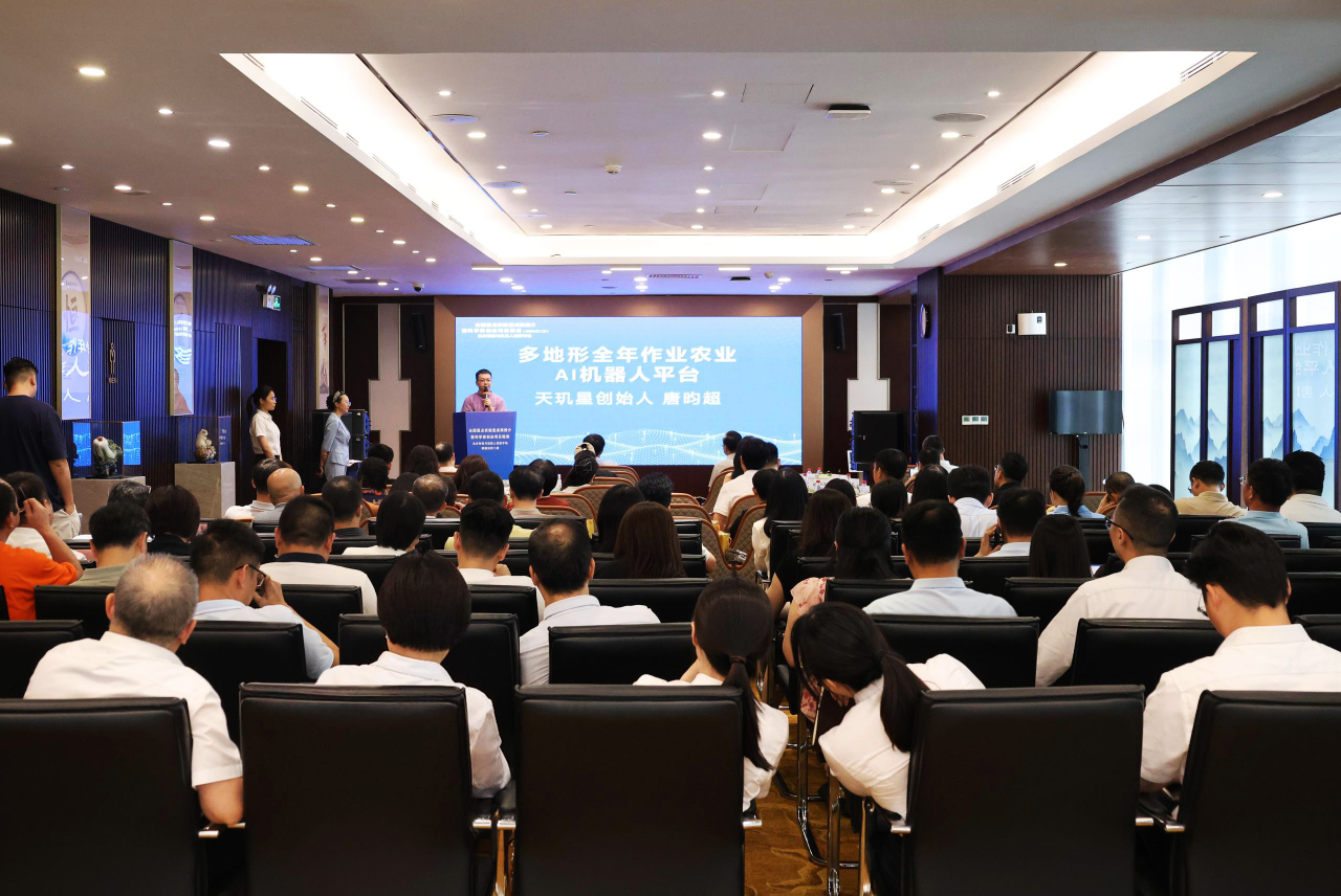 聚焦具身智能与机器人新赛道，大良这场路演含“智”量超标