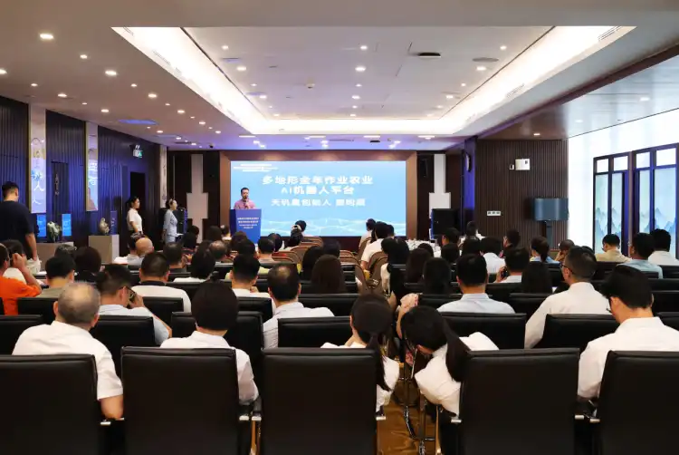 聚焦具身智能与机器人新赛道，大良这场路演含“智”量超标