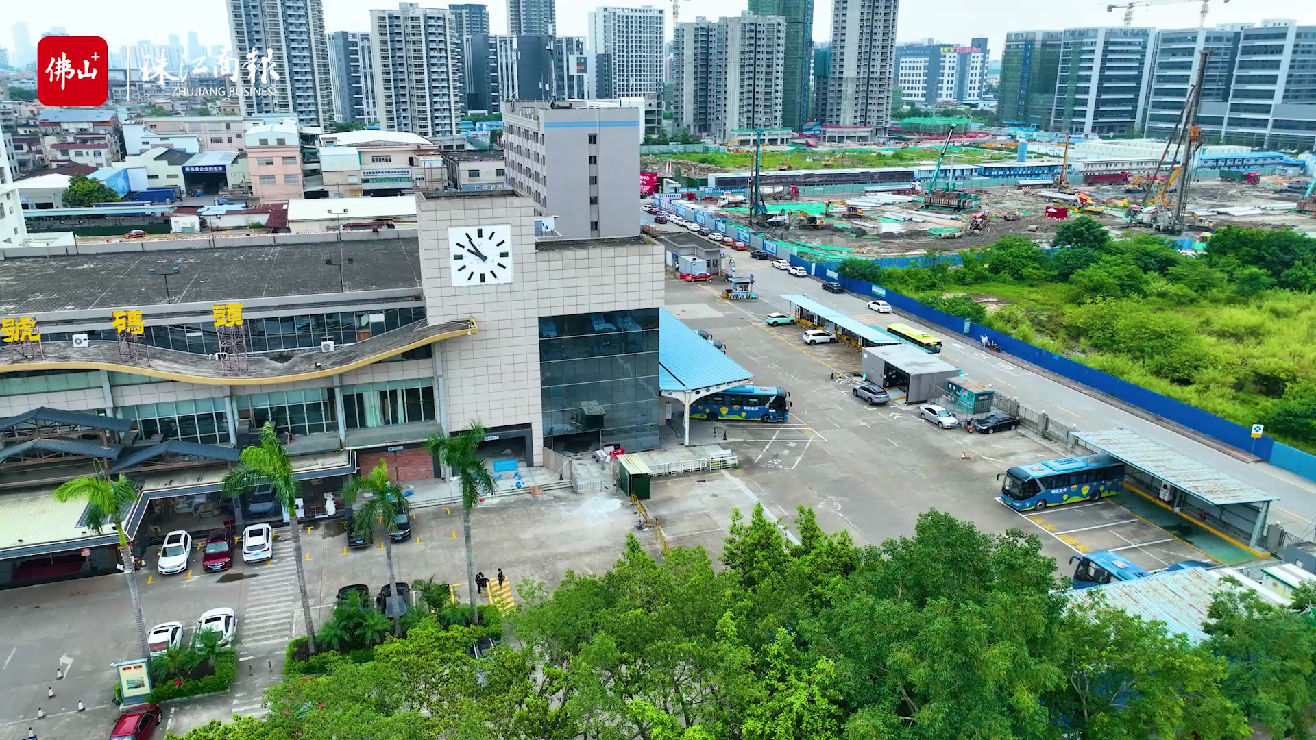 穿越15年风雨，容桂汽车客运站退出历史舞台