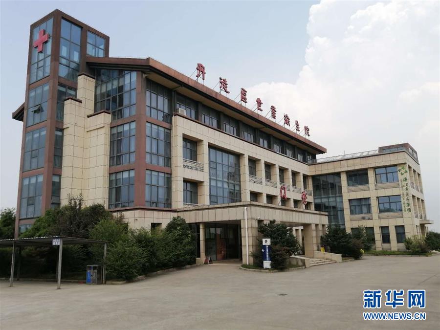 (习近平的小康故事·新华网·图文互动)(1)“真正解决好基层群众看病难、看病贵问题”——习近平和群众健康的故事