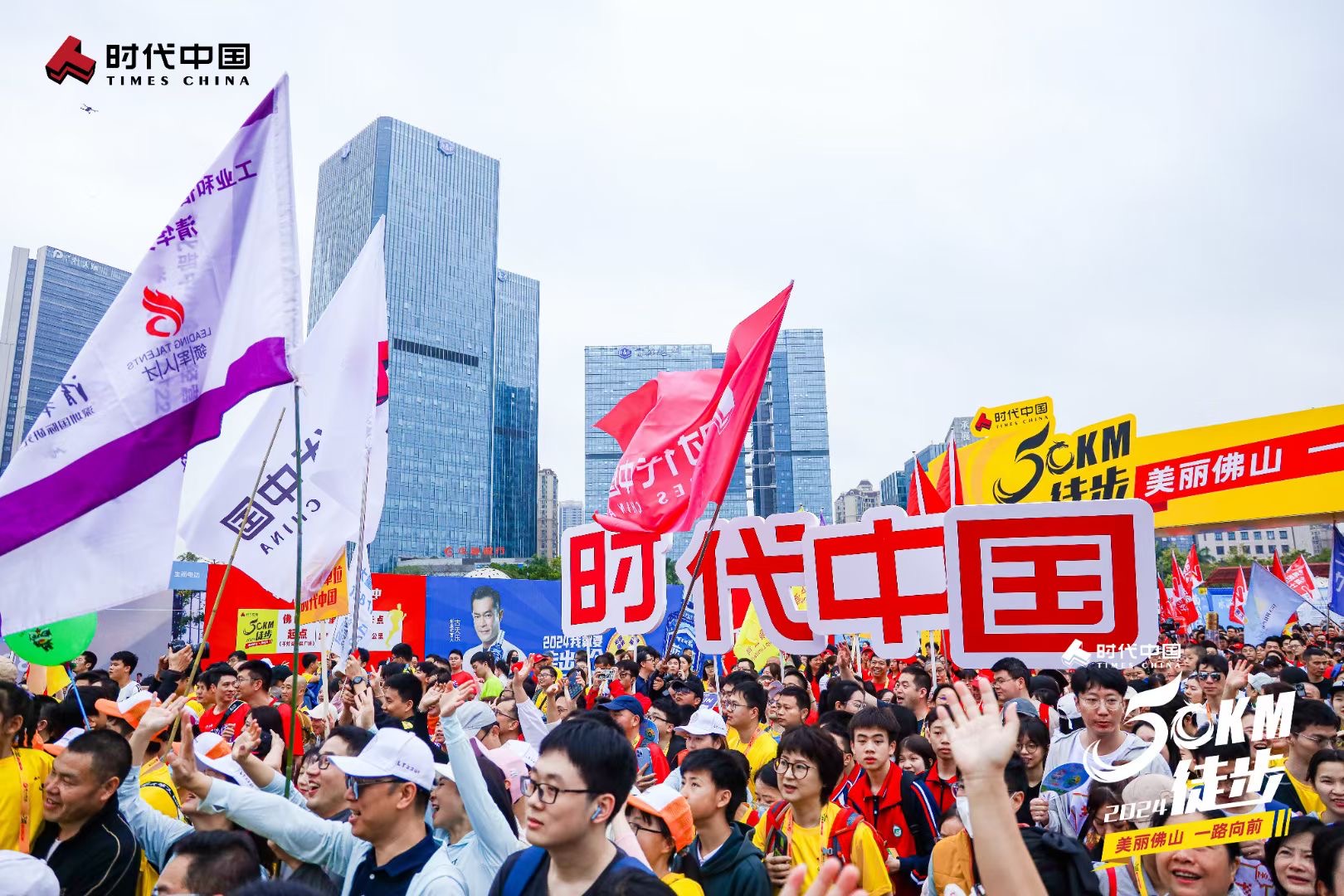微信图片_20240323180428.jpg