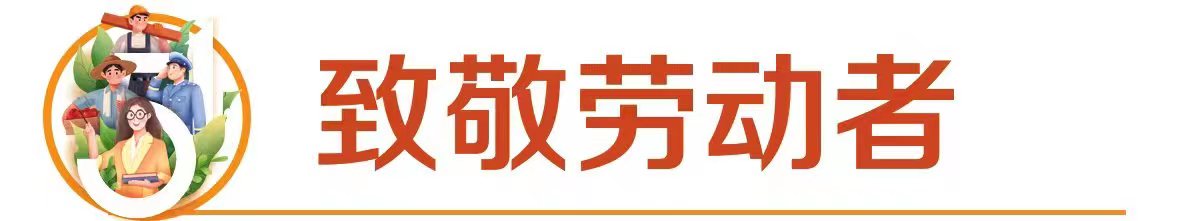 微信图片_20230425115644.jpg