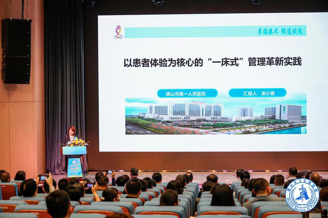 微信图片_20240220210538.jpg