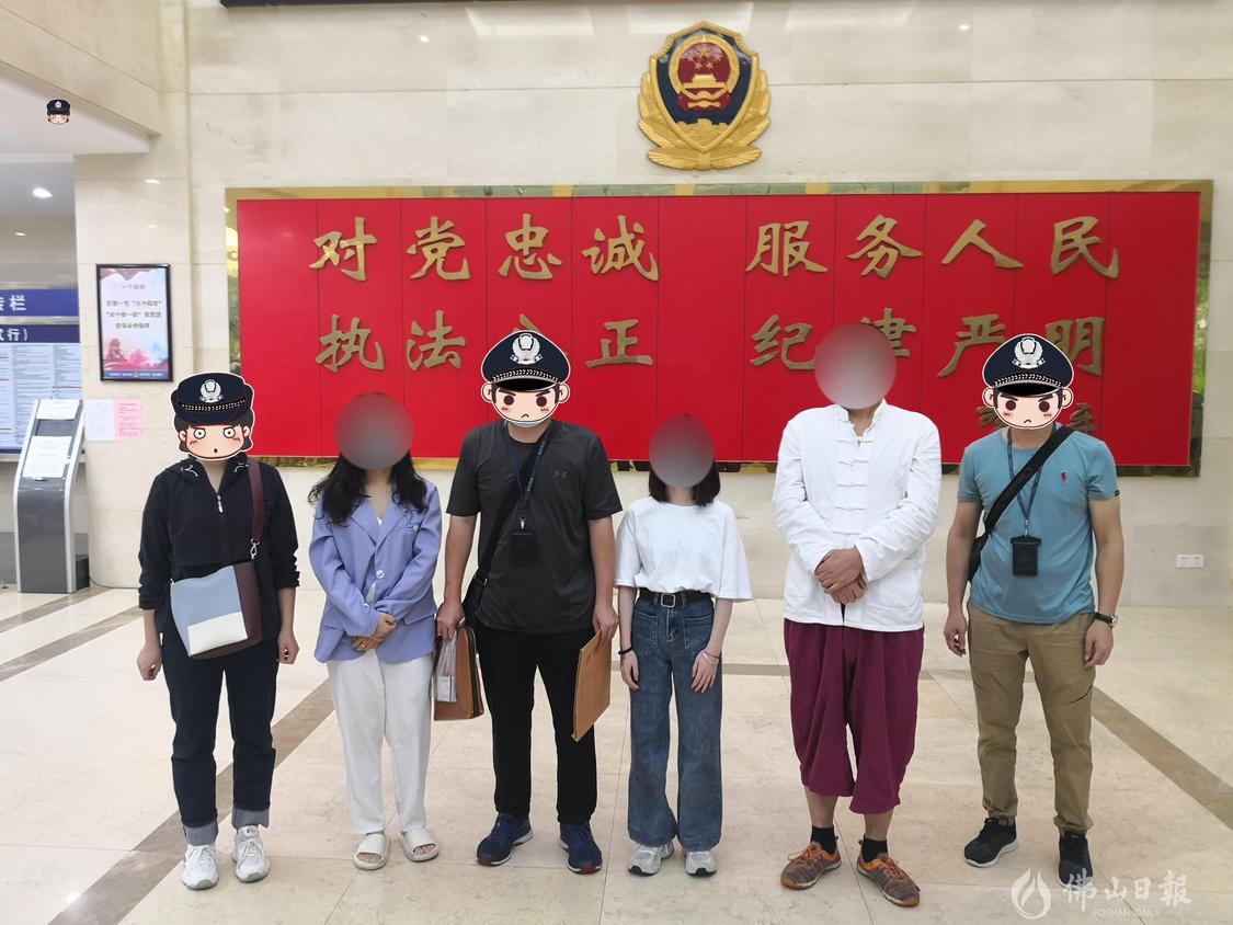 廖某等人利用网络舆情实施敲诈勒索案.jpg.jpg