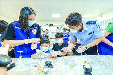 demo.jpg