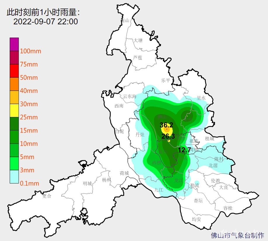 9月7日夜间我市出现强雷雨天气,部分镇街伴有短时强降水和强雷电.jpg