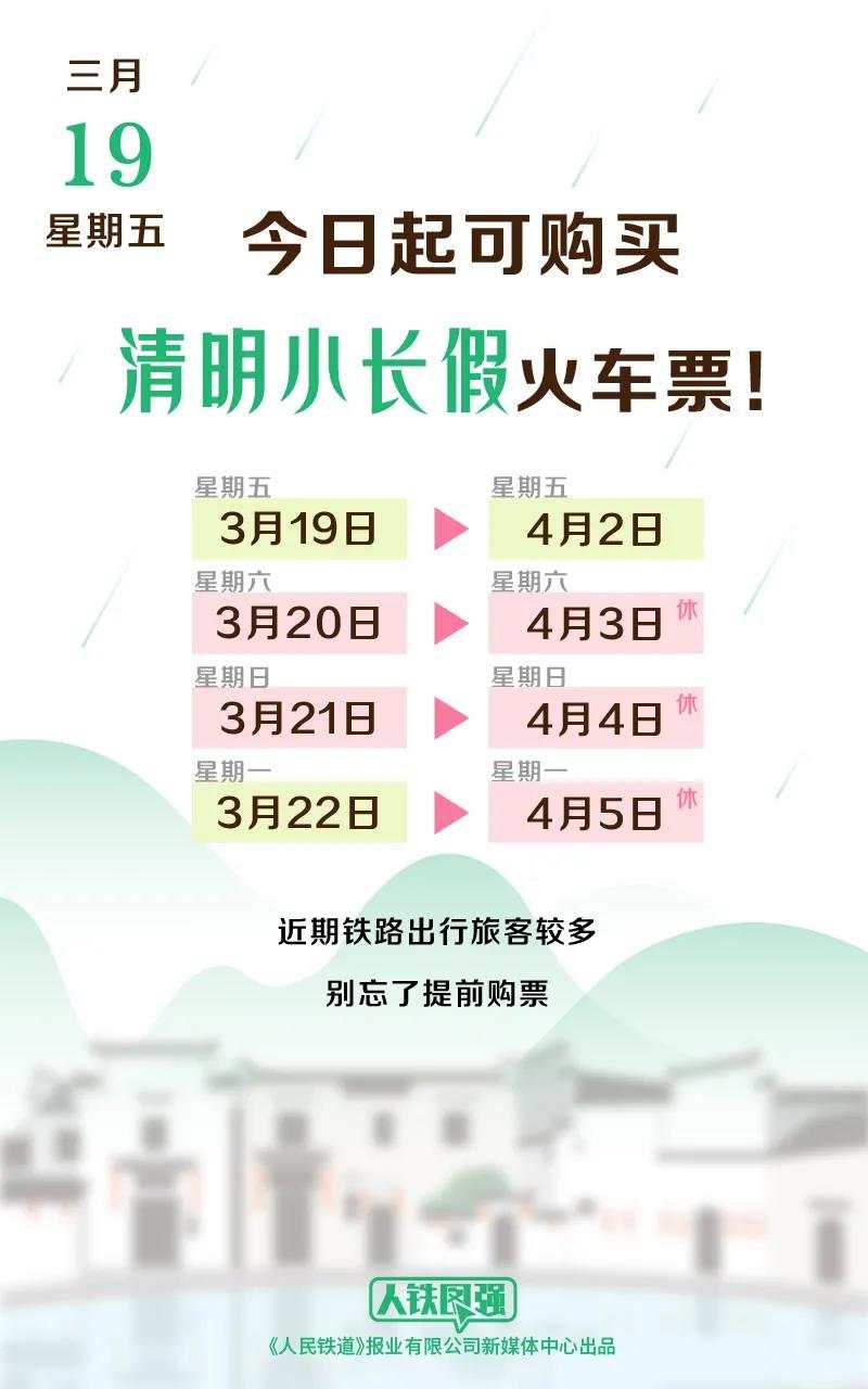 1616150595294366.jpg?x-oss-process=style/w10 微信图片_20210319184408.jpg?x-oss-process=style/w10