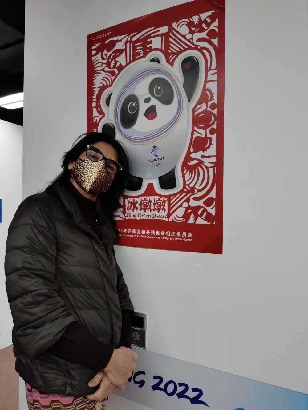 正在上传...