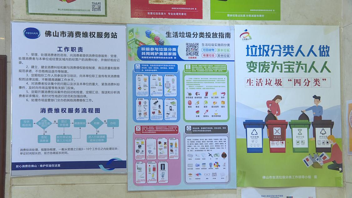 恒威大酒店333.jpg