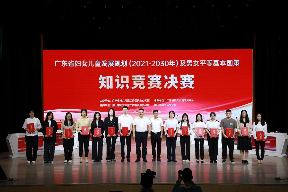 为“优秀选手”代表颁奖.jpg