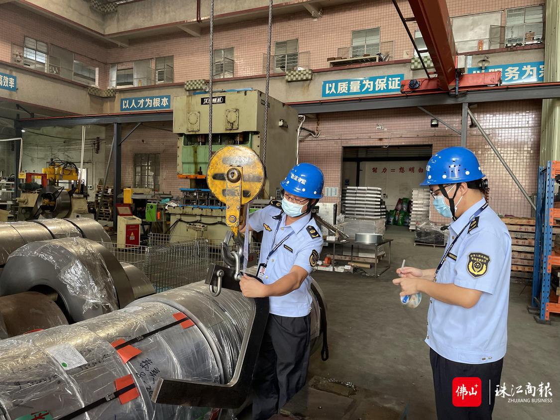 微信图片_20220908103049.jpg