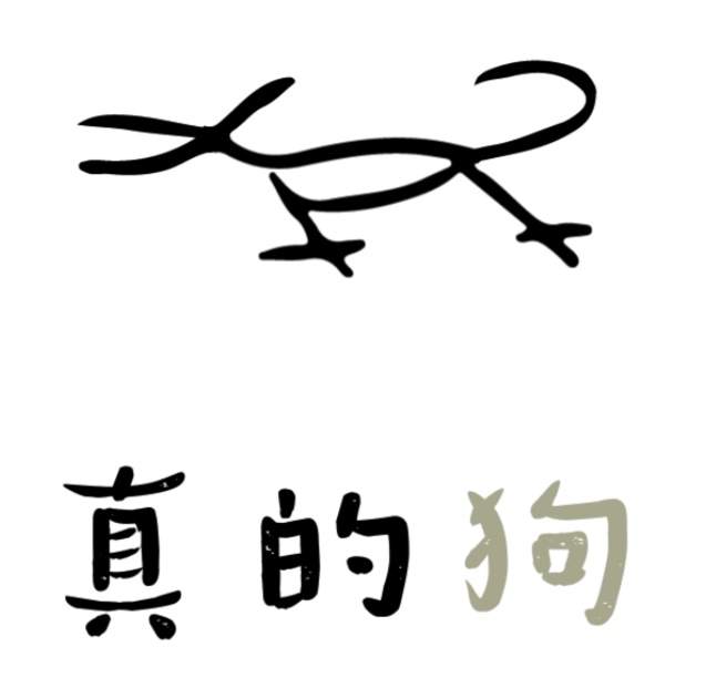 iShot_2023-02-21_08.39.46.jpg?x-oss-process=style/w10