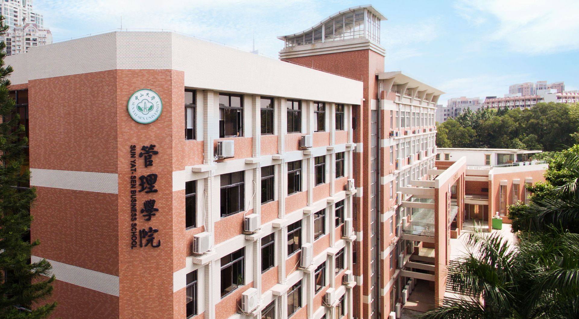 正在上传...