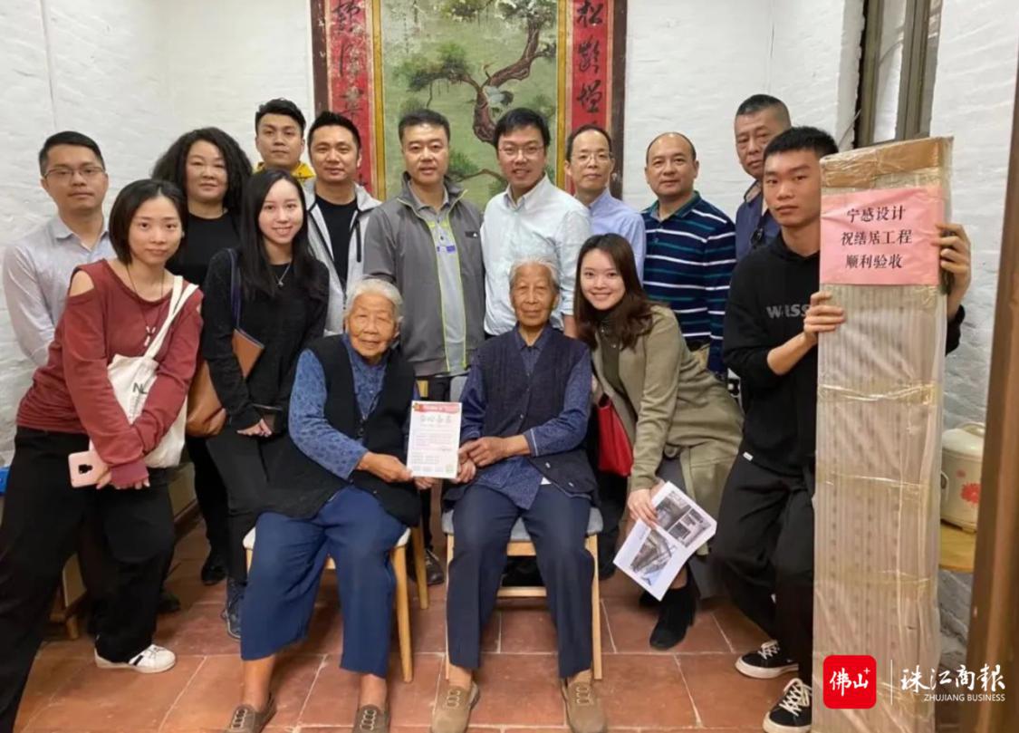 设计师参与“缮居”设计公益扶贫活动。设计城供图.png