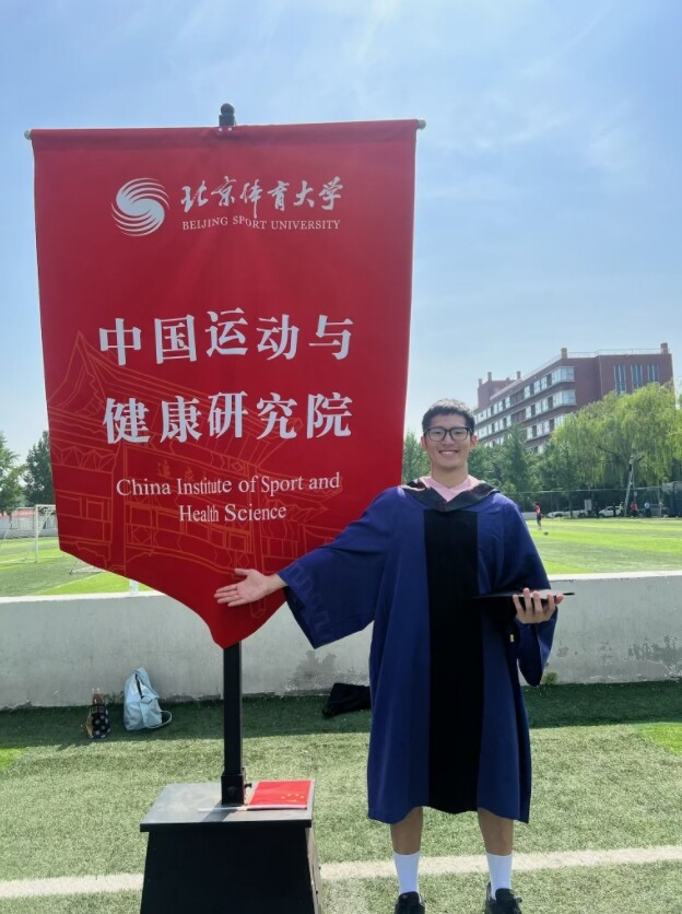 李沐创。 李沐创。