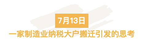 截屏2022-12-30 17.46.15.png 截屏2022-12-30 17.46.15.png