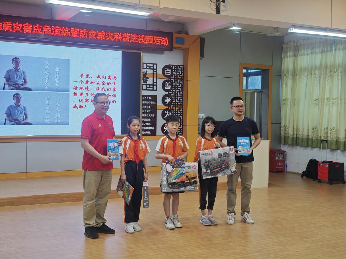 科普演练.jpg