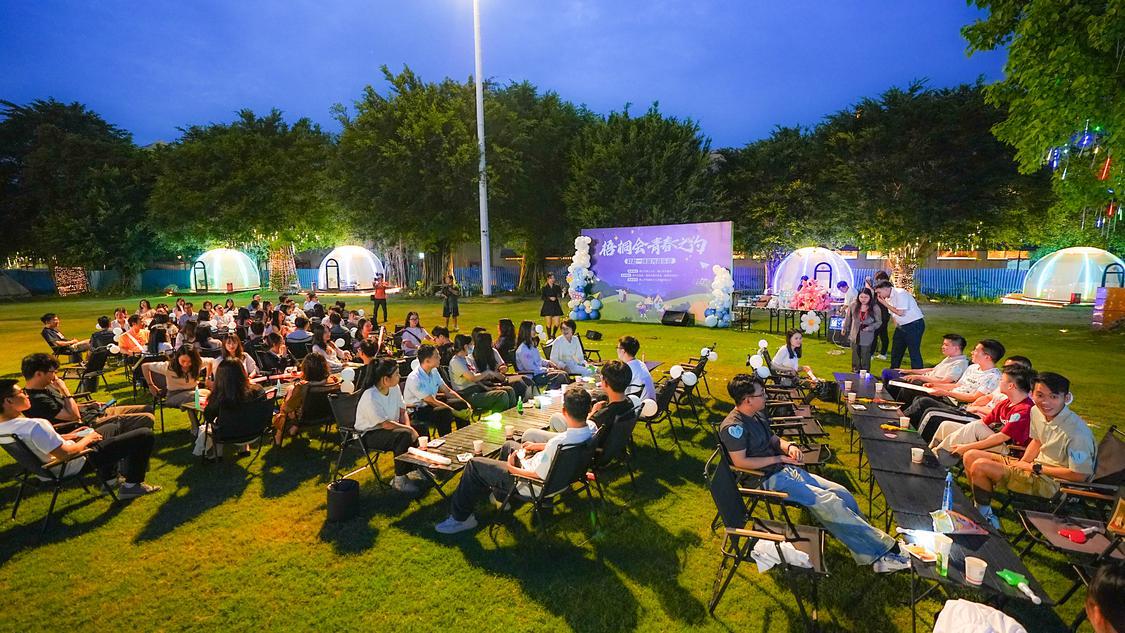 星光音乐会.jpeg
