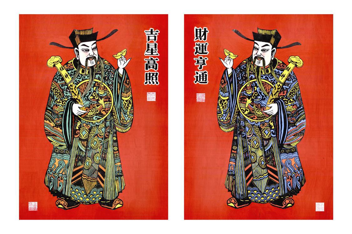 微信图片_20240129120939.jpg