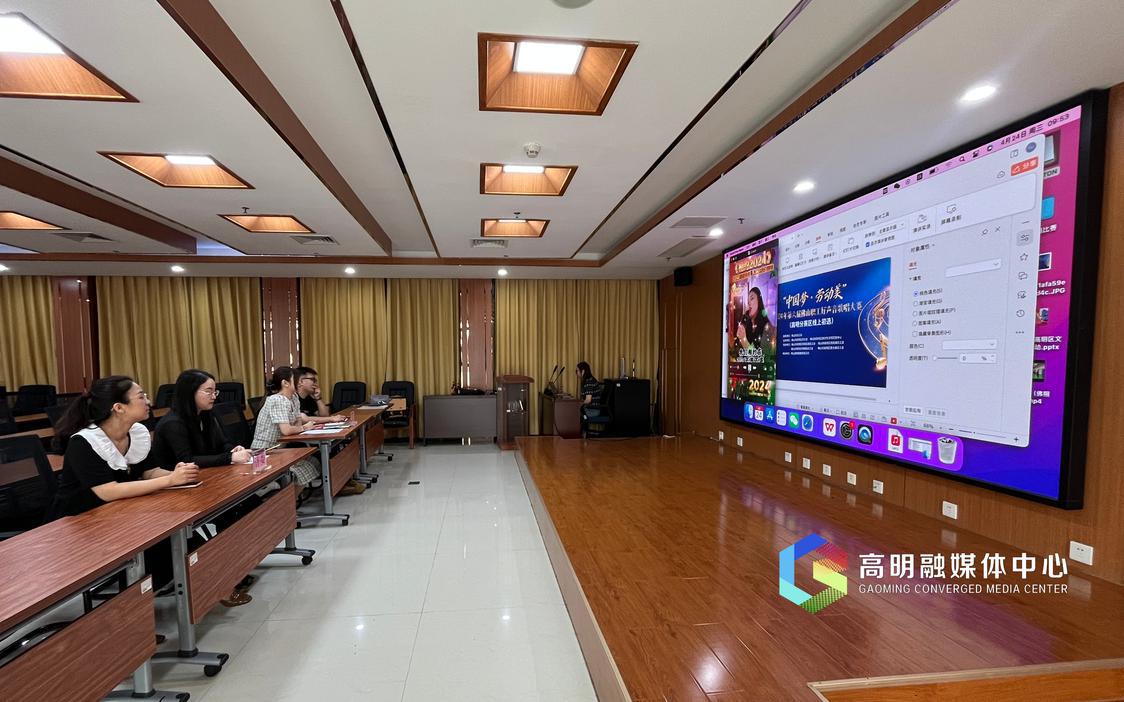 “中国梦·劳动美”2024年第六届佛山职工好声音歌唱大赛（高明分赛区）在高明区文化中心举行线上初选。高明融媒记者陈嘉懿摄.jpg