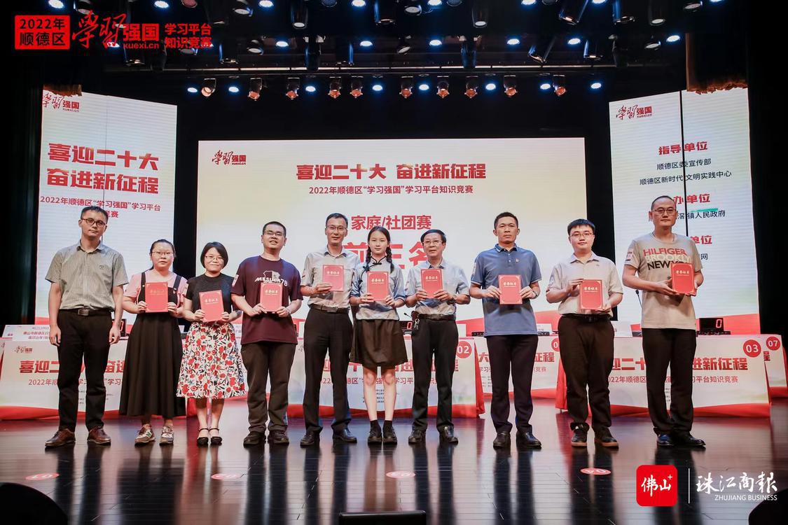 微信图片_20220725183830.jpg