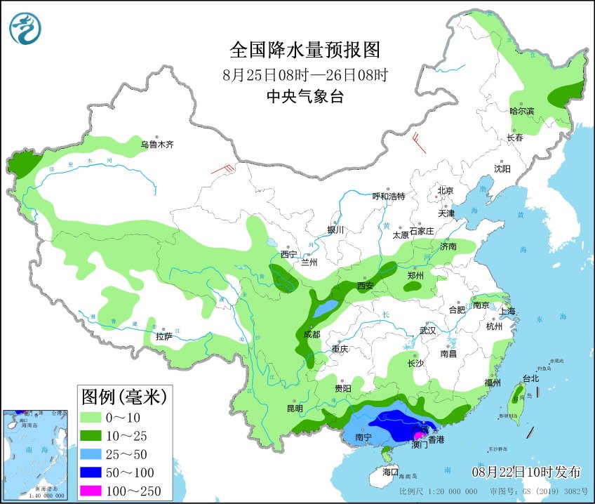 8月25日，台风“马鞍”带来的降雨最为强盛。.jpg