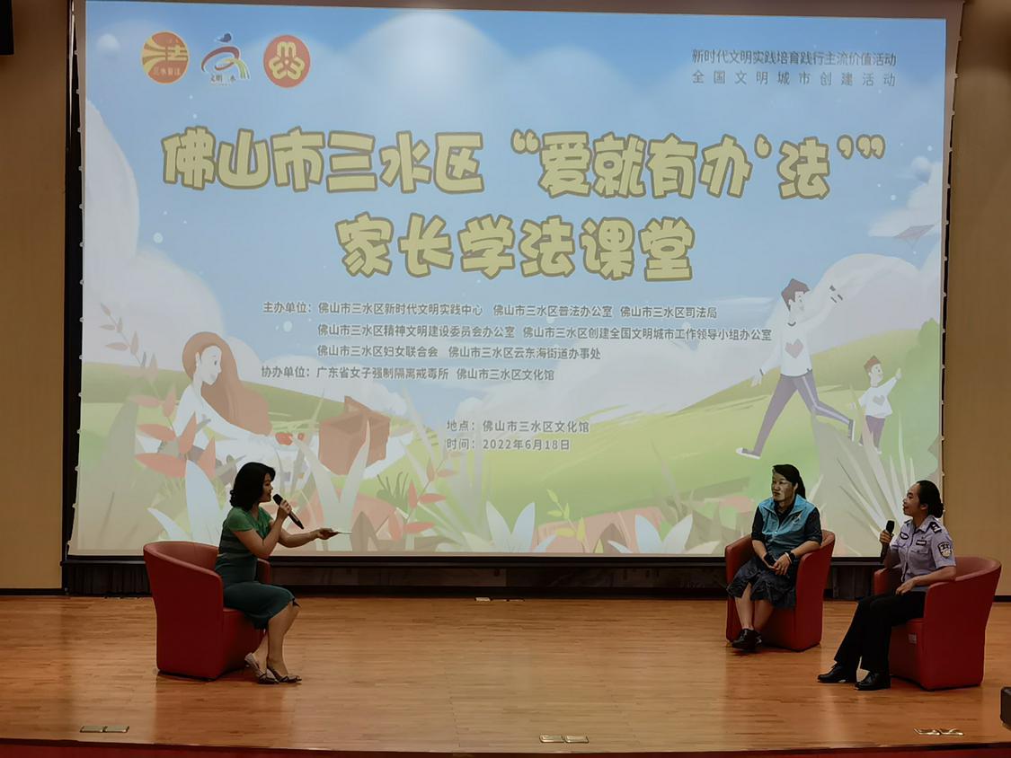 微信图片_20220618163404.jpg