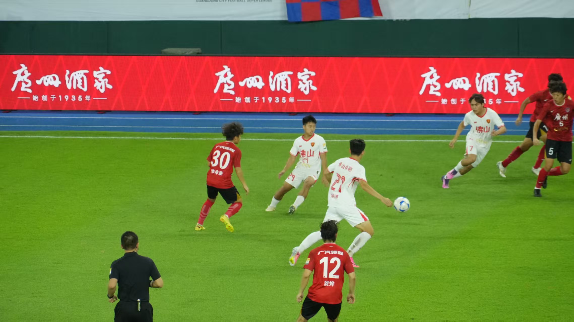 “广佛德比”上半场2:1！佛山队领先! | 粤超战报
