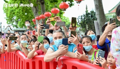 wangxd04911b4a-87fb-4587-a370-1e94fb2dbbc3img_small_(0X0X1600X921)_2023-04-226578b543-ad50-40db-9e3c-0ea4f00ef31a