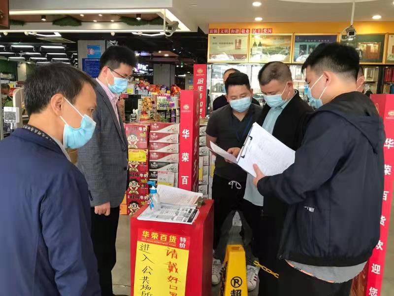 正在上传...
