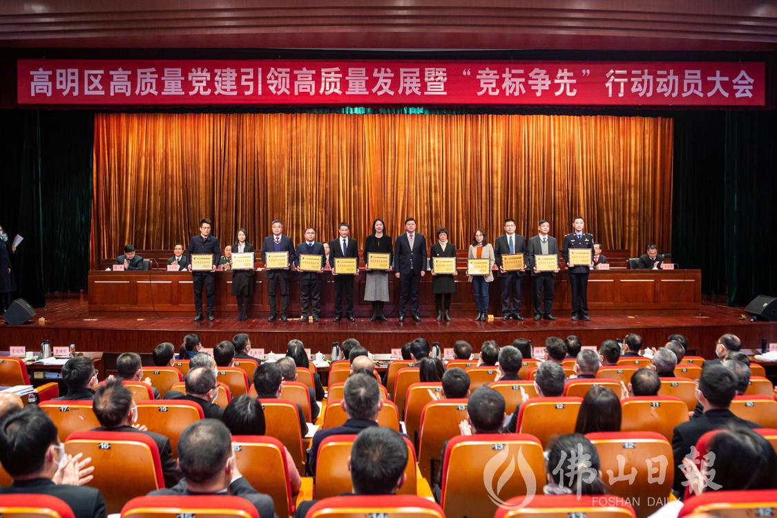 先进集体.jpg