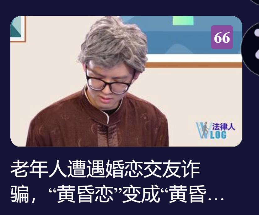 QQ浏览器截图20240221135522.jpg