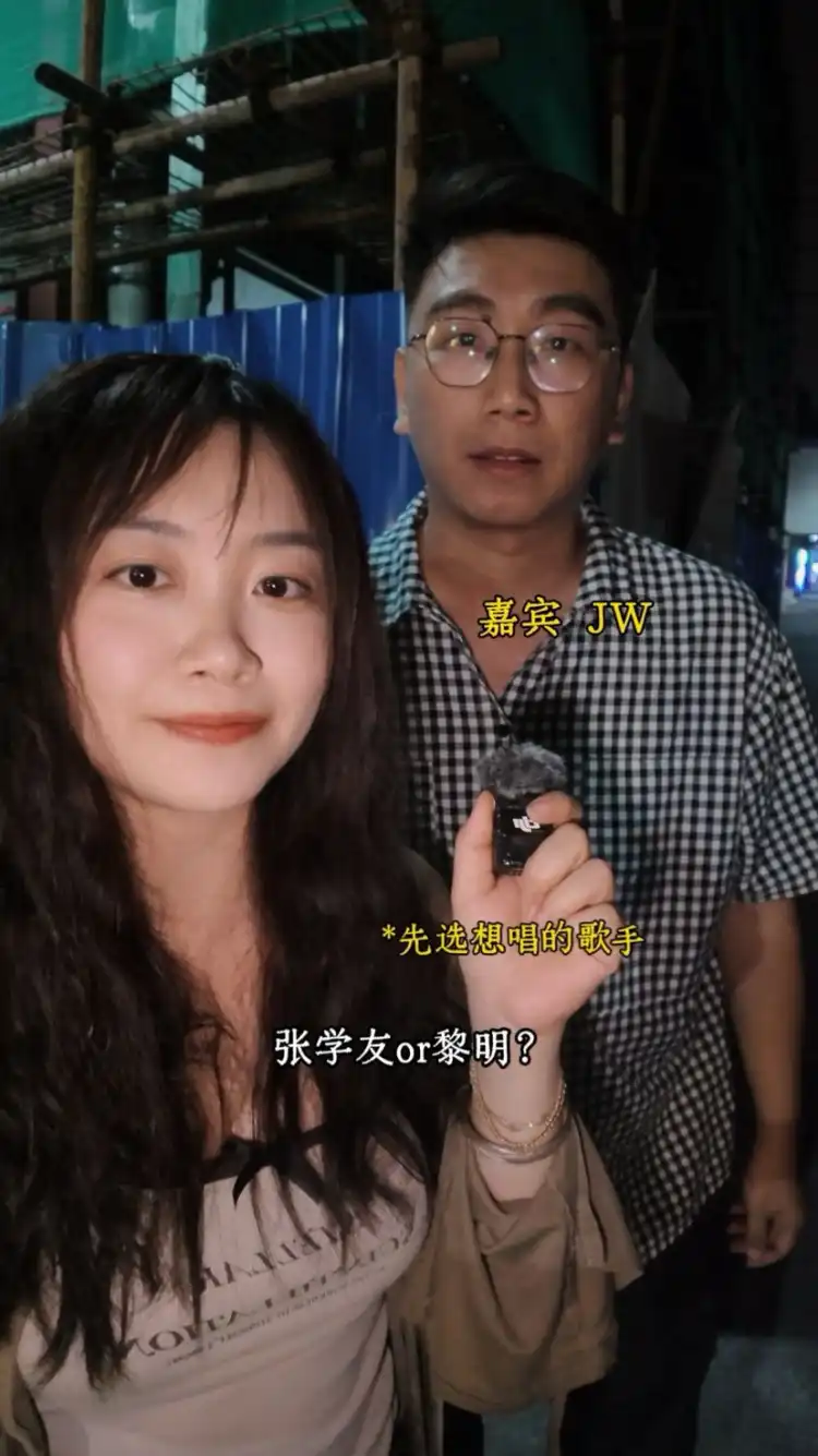 游乐圆 选歌游戏 17岁