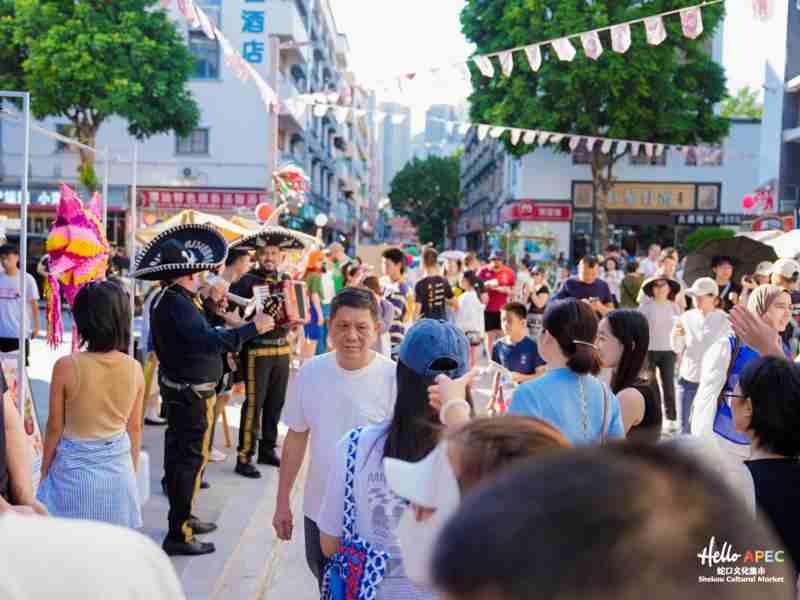 塔可、枫糖浆、皮纳塔……Hello APEC蛇口文化集市走进北美