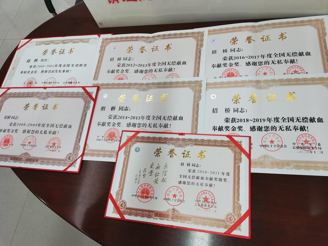 微信图片_20230428164859.jpg