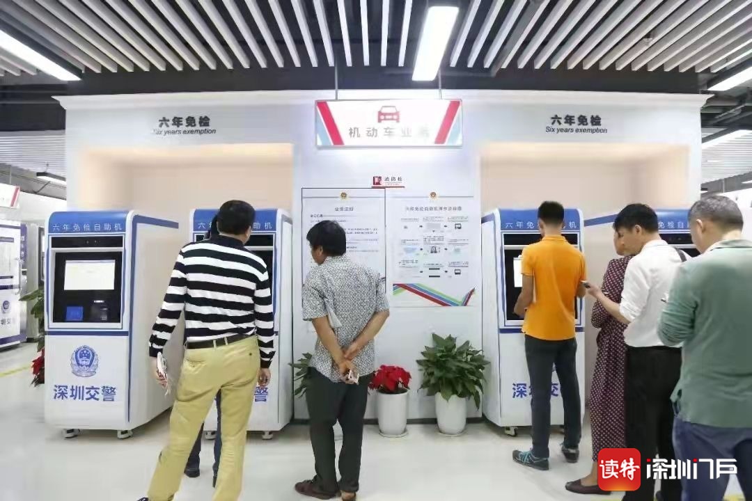 正在上传...