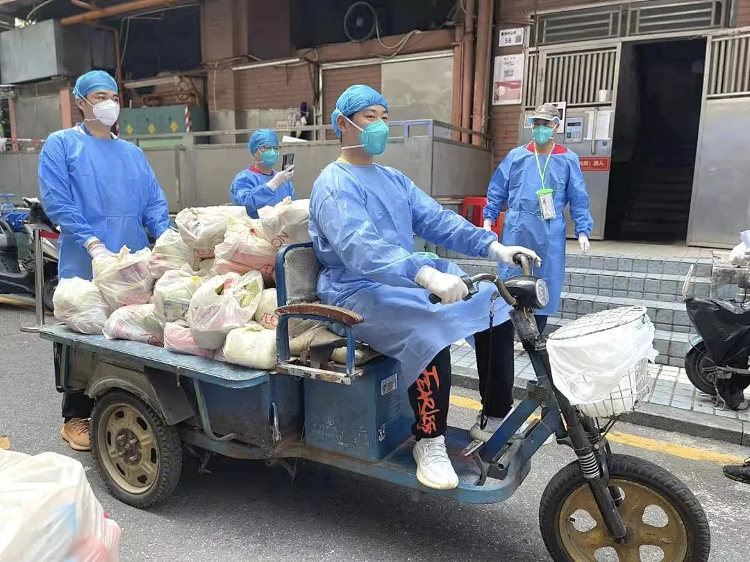 正在上传...